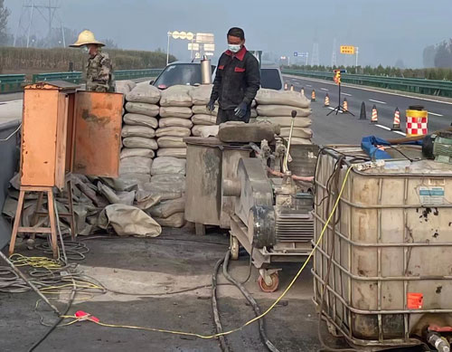 鹤岗高速公路高压注浆